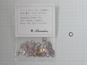 201-35183