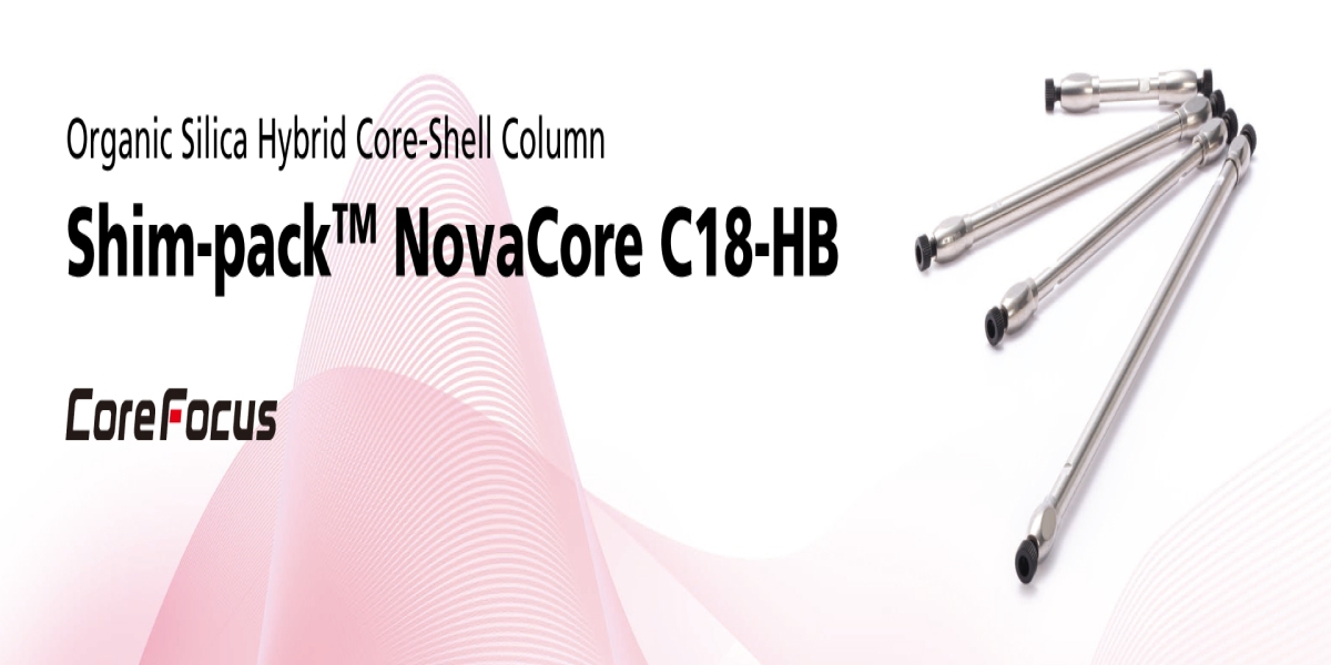 Shim-pack-Novacore