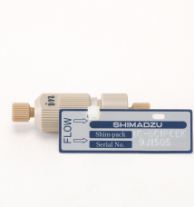 Shim-pack IC-C1 PEEK Guard column_edited