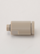 Shim-pack IC-C4 Guard Column_crop
