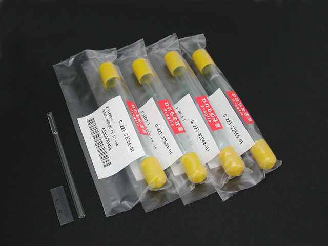 GLASS INSERT,SPLIT 5PCS | Analytical Consumables & Spare Parts ...