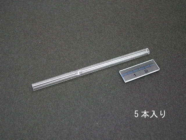 GLASS INSERT,SPLIT 5PCS | Analytical Consumables & Spare Parts ...